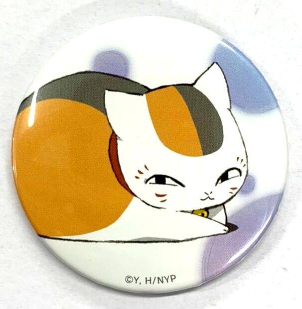 緑川ゆき『夏目友人帳』 劇場版 缶バッジ ニャンコ先生 | K