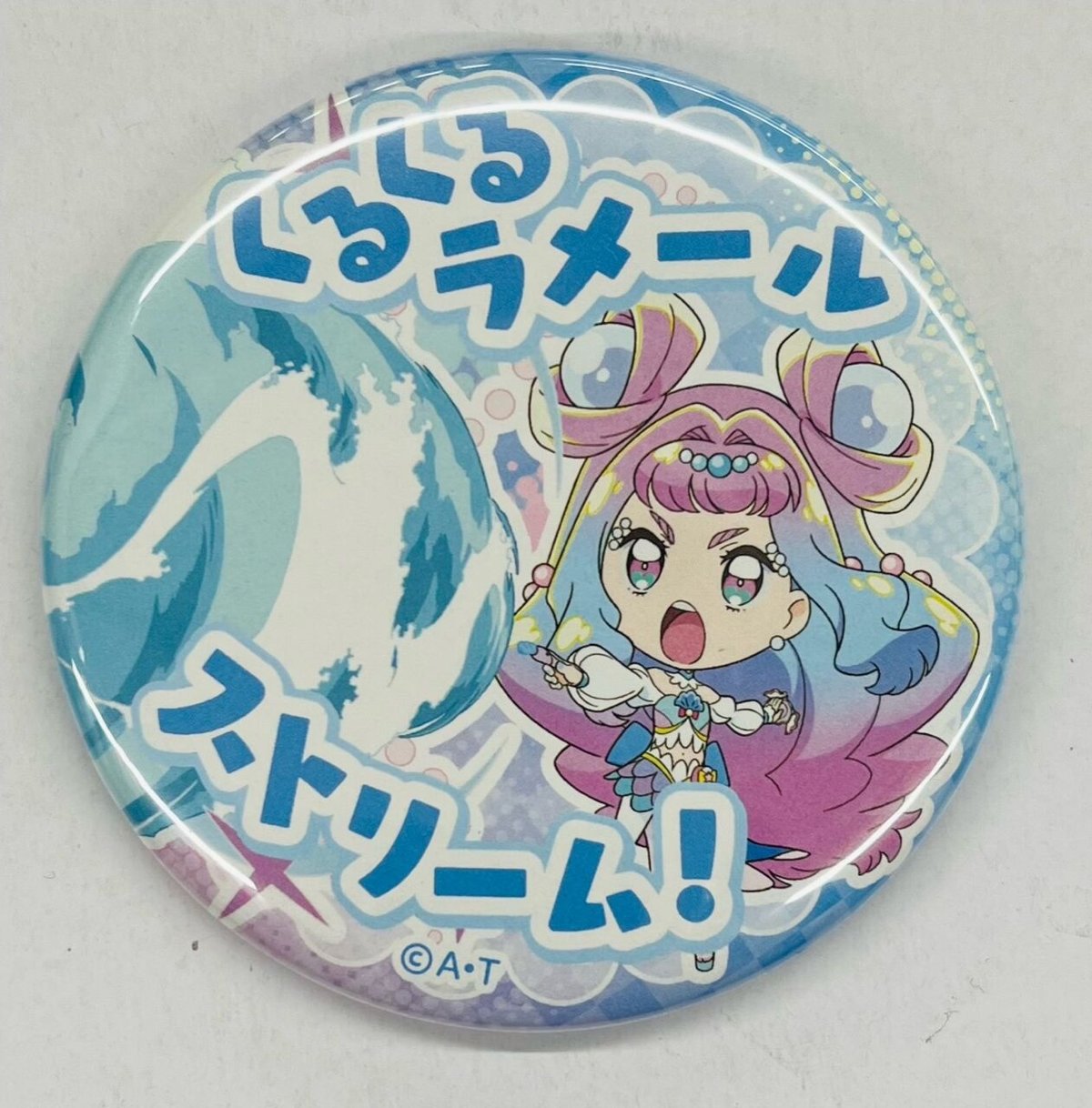 キュアラメール 缶バッジ プリキュア