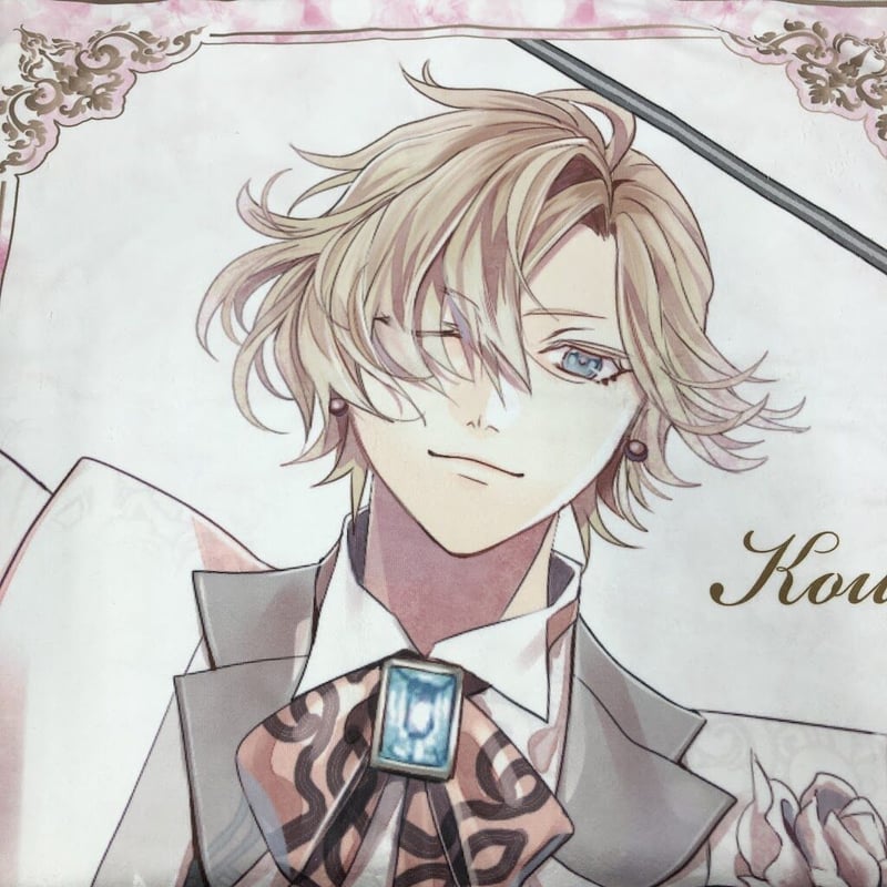 DIABOLIK LOVERS 無神コウ ビッグタオル | K-BOOKS 池袋 2次元グッズ通販
