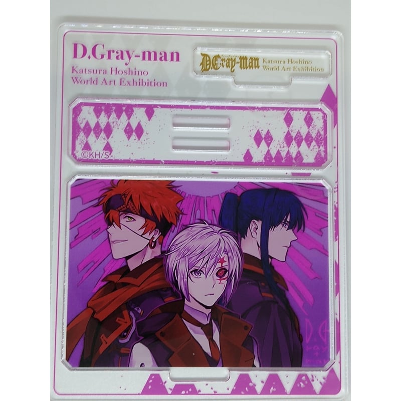 新品】D.Gray-man 原画展 トレーディングアクリルスタンド 神田