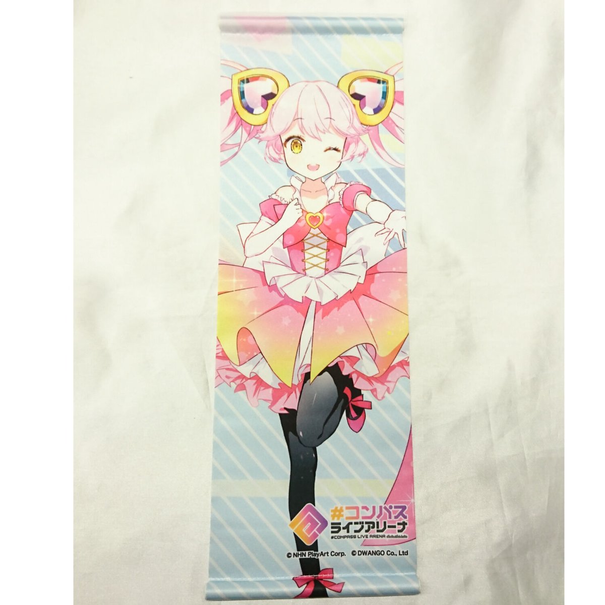 コンパス リリカ 出張#コンパスマート in 大阪・名古屋・福岡 #ライア 