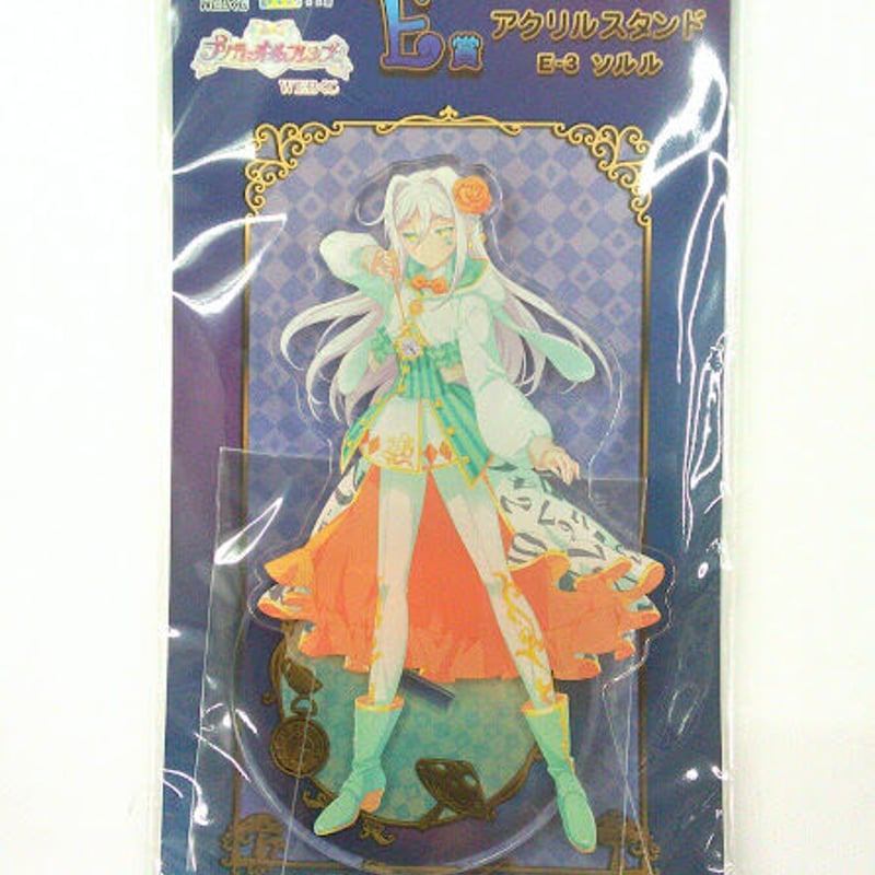 MORRIE アクスタ　まとめ売り BUDDiiS MORRIE もーりー 森英寿 アクスタ まとめ売り - メルカリ