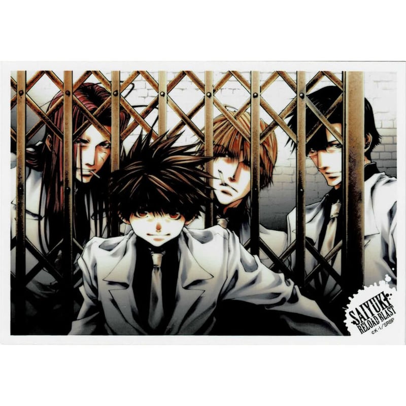 最遊記 原作 ブロマイド 40種 峰倉かずや 三蔵一行 悟空 悟浄 八戒