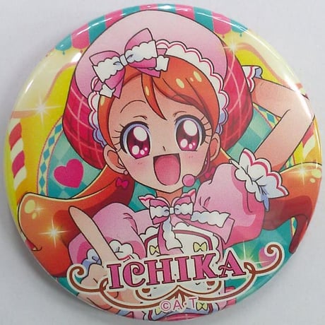 キラキラプリキュアアラモード | STORES