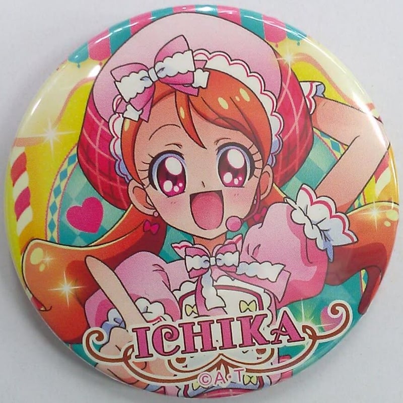 キラキラ☆プリキュアアラモード 宇佐美いちか 缶バッジ | K キラキラ☆プリキュアアラモード 宇佐美いちか 缶バッジ | K