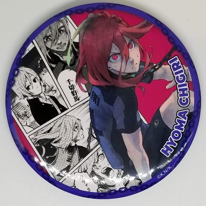 ブルーロック 千切豹馬　缶バッジ Vampire 商品紹介 | 株式会社ソル・インターナショナル