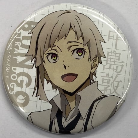 CATEGORY 文豪ストレイドッグス | K-BOOKS 池袋 2次元グッズ通販