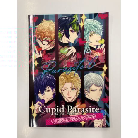 CATEGORY キューピット・パラサイト | K-BOOKS 池袋 2次元 CATEGORY キューピット・パラサイト | K-BOOKS 池袋 2次元