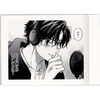 あぺこ 『イケボ配信者は俺狙い！？ 』 ぱしゃこれ 【BLグッズ】