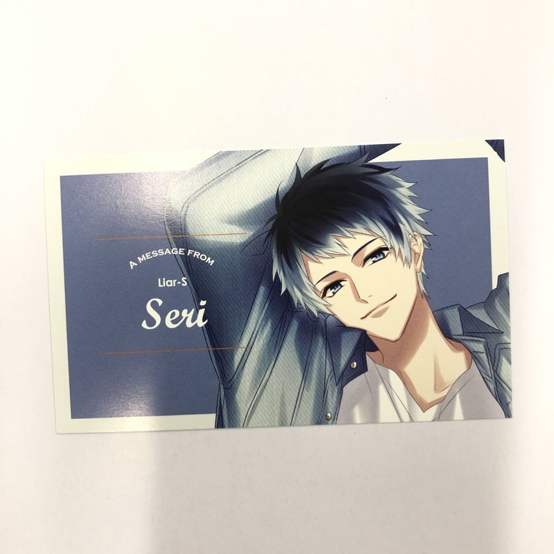 DYNAMIC CHORD ダイナー 結崎芹 直筆 サイン チェキ風カード DYNAMIC CHORD 結崎芹 カード | K-BOOKS 池袋 2次元グッズ通販