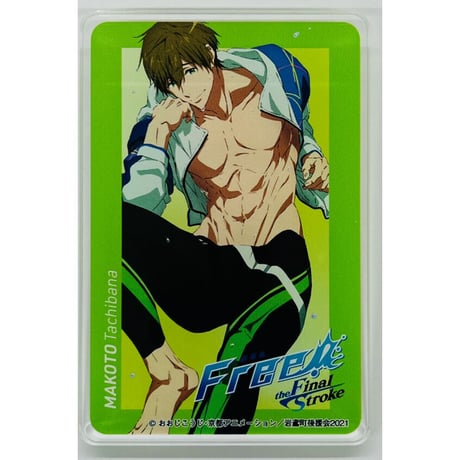 CATEGORY Free! | K-BOOKS 池袋 2次元グッズ通販