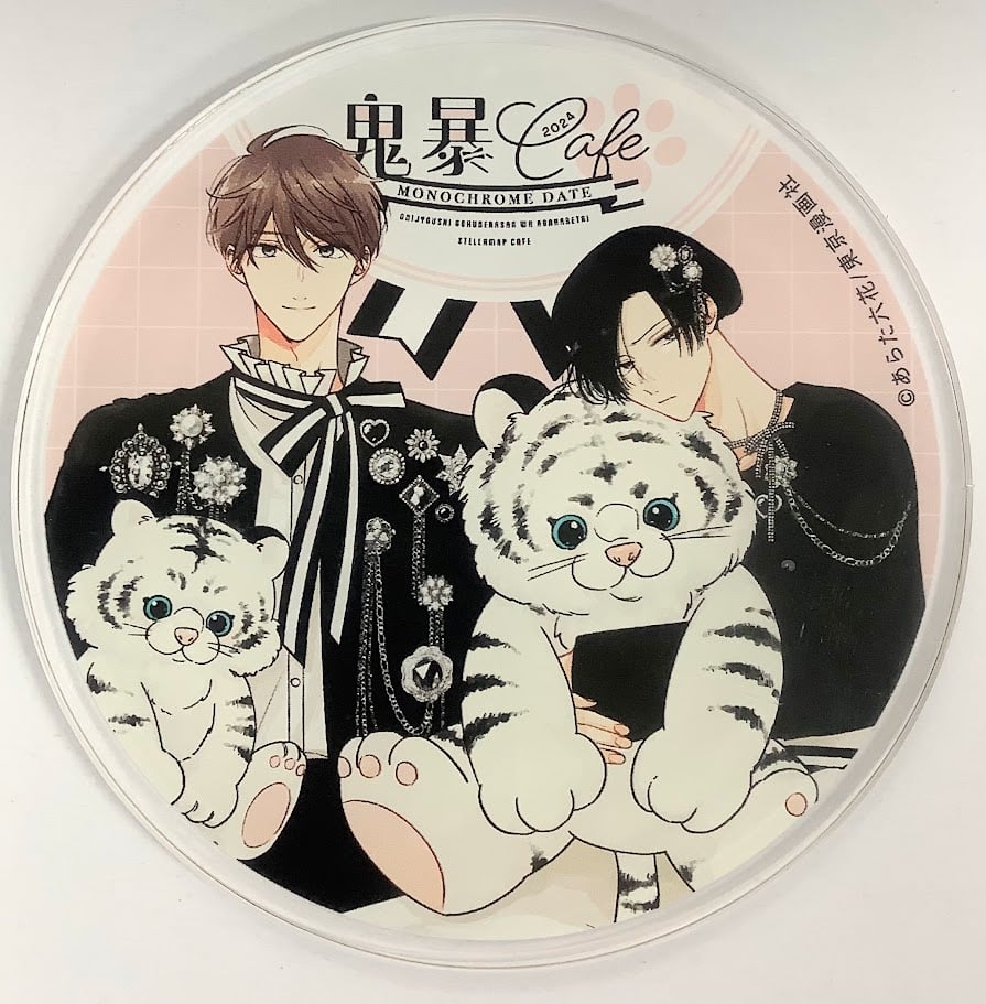 鬼暴Cafe2024　あらた六花先生　8点セット あらた六花『鬼上司・獄寺さんは暴かれたい。』 鬼暴カフェ2024