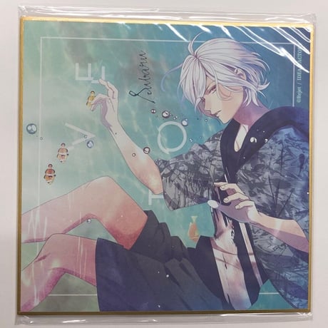 逆巻スバル グッズまとめ☆