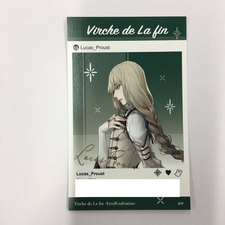 終遠のヴィルシュ | STORES