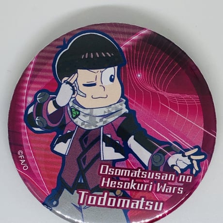 おそ松さん　へそくりウォーズ　おそ松　18歳　缶バッジ　マカロン おそ松さん へそくりウォーズ おそ松 18歳 缶バッジ マカロン