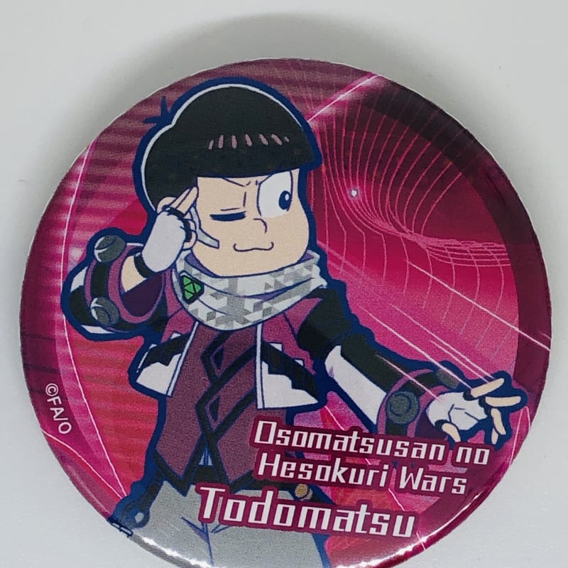 おそ松さん トド松 缶バッジ サイバーパンク2.0 | K-BOOKS 池袋