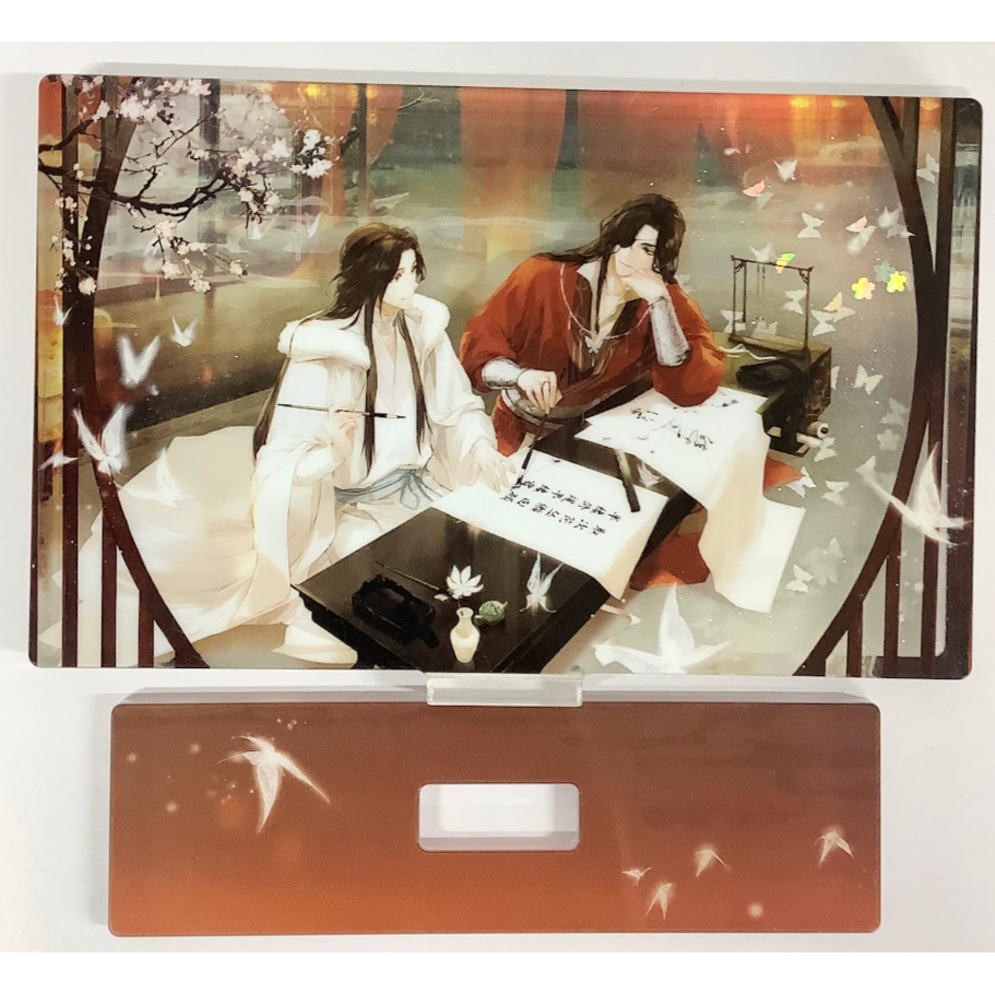 墨香銅臭 『天官賜福』 落筆山河 流砂 アクリルスタンド 謝憐 花城 