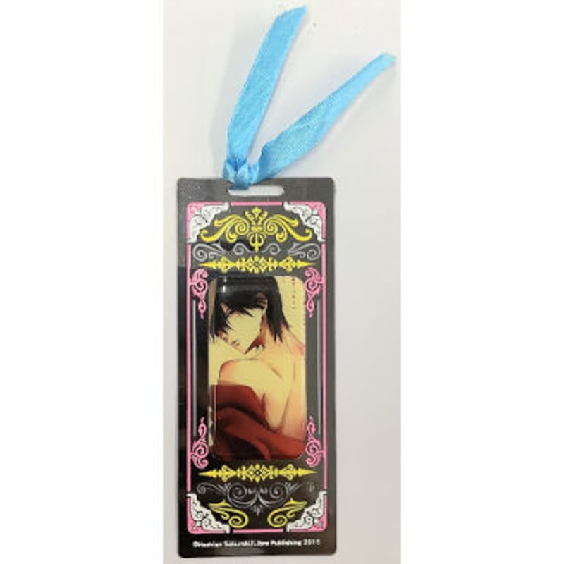 台紙欠品・傷み有り】桜日梯子『抱かれたい男1位に脅されています