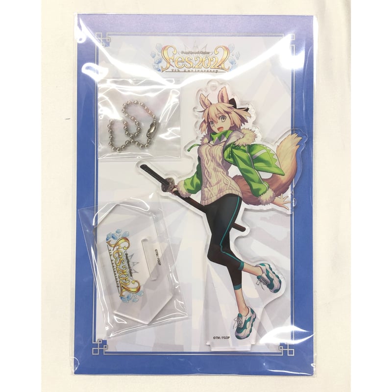 fgo fate コダマ描き下ろしイラスト使用スポーツタオル 京まふ