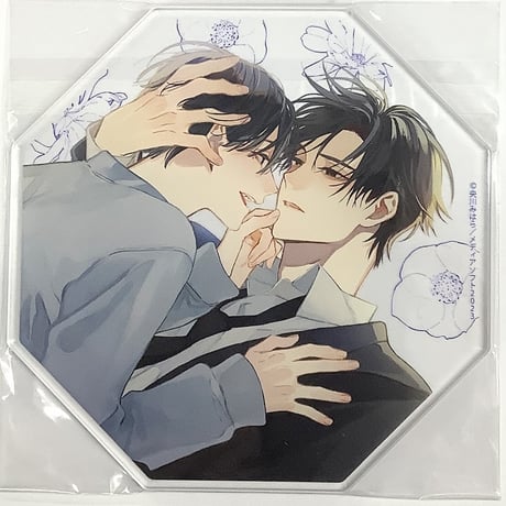 【9特典付きセット】 央川みはら　吸血鬼は心臓の夢をみる　上下巻セット 吸血鬼は心臓の夢をみる 下 ｜ メディアソフト ｜ Charles