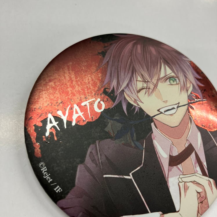 ディアラバ　缶バッジ　逆巻アヤト　Lam フィルム剝れ有】DIABOLIK LOVERS 逆巻アヤト 缶バッジ | K-BOOKS 池