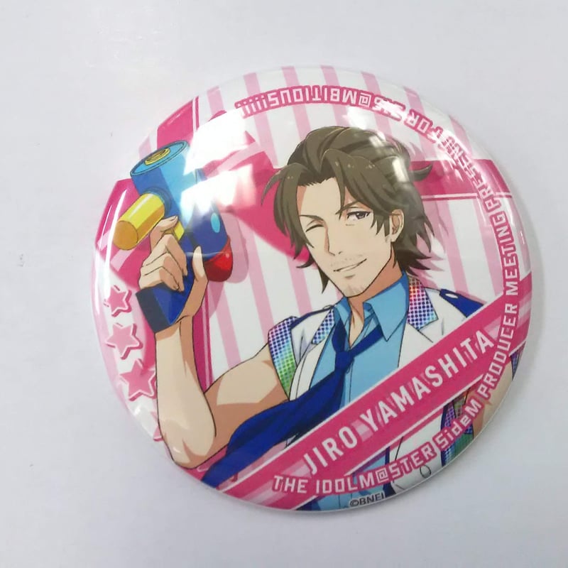 THE IDOLM@STER SideM PRODUCER MEETING 3… THE IDOLM@STER SideM PRODUCER MEETING 3… THE IDOLM@STER