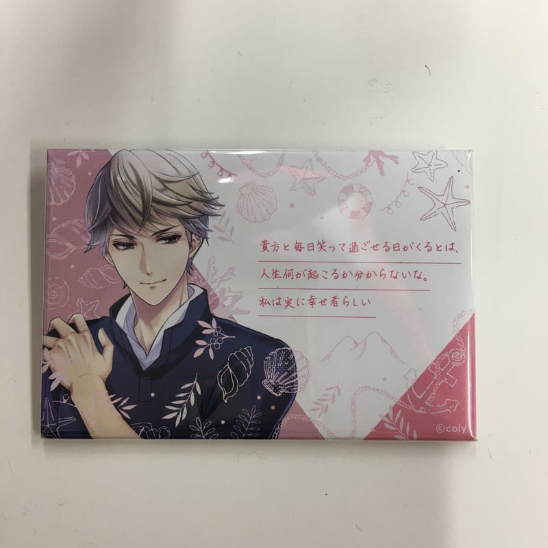 スタンドマイヒーローズ 九条壮馬 缶バッジ | K-BOOKS 池袋 2次元