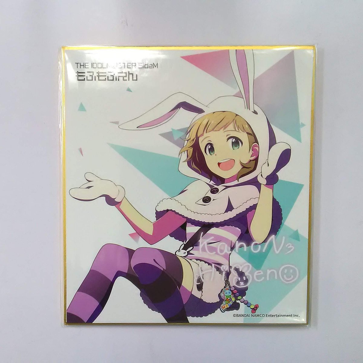 アイドルマスターSideM姫野かのんミニ色紙風カード | K-BOOKS 池袋 2