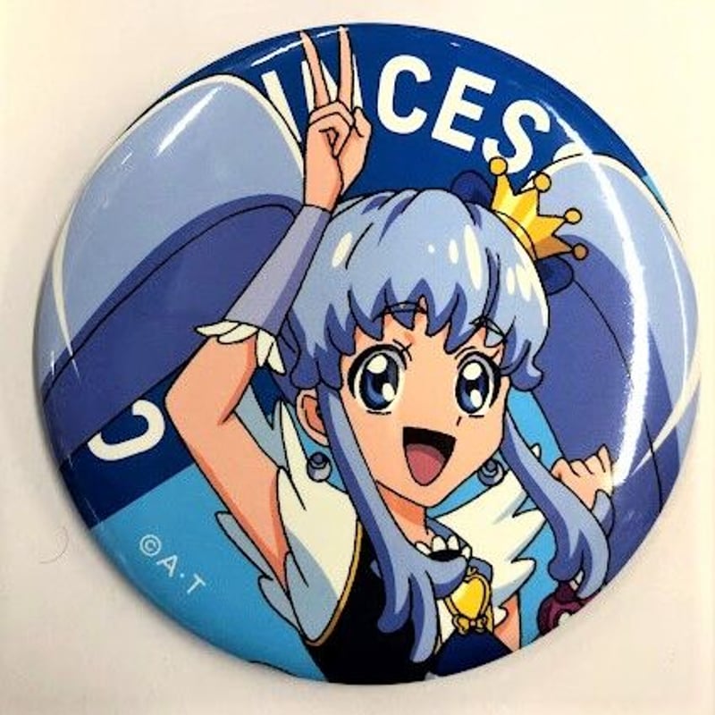 ハピネスチャージプリキュア！ キュアプリンセス プリティピックアップ