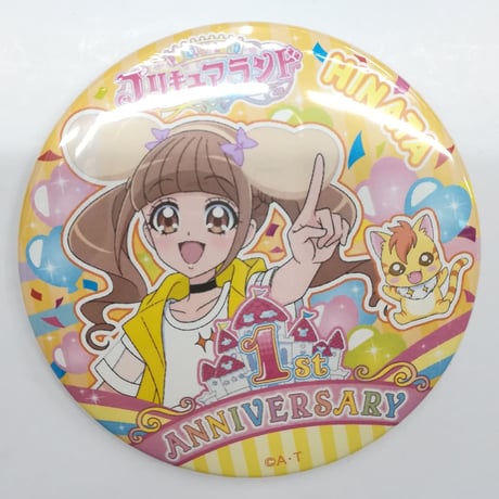 STORES プリキュアランドの検索結果