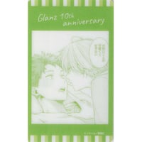 お前のほうからキスしてくれよ　やまやで　特典　コースター　BLアワード　ちるちる BLアワード2025】ポストカード『お前のほうからキスしてくれよ
