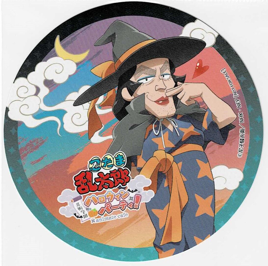 忍たま乱太郎 アニメイトカフェ ハロウィン アクリルスタンド 山田 伝子 忍たま乱太郎 アニメイトカフェ ハロウィン アクリルスタンド