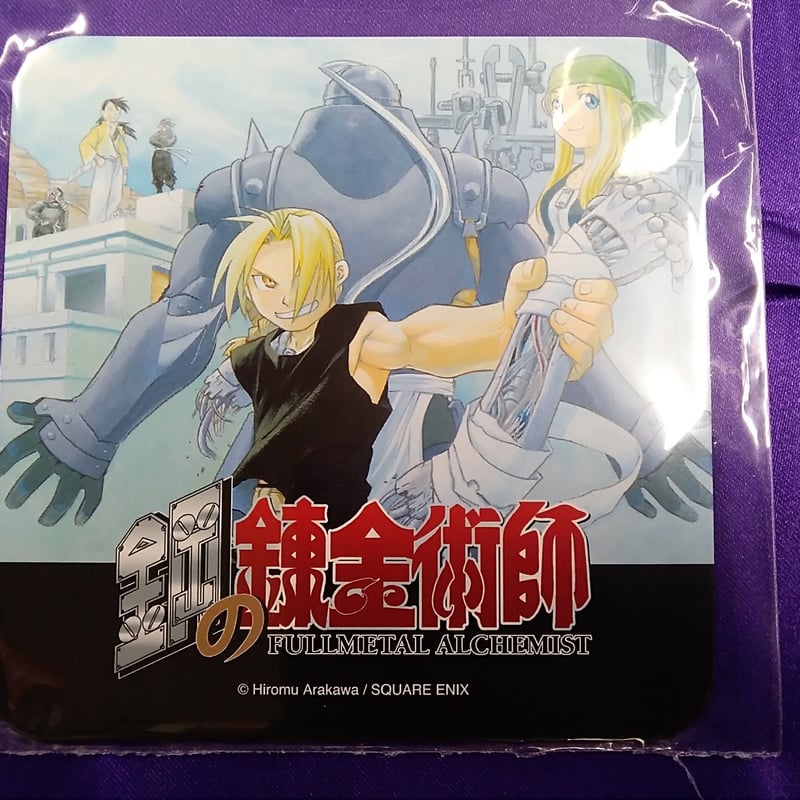 鋼の錬金術師 ハガレン カフェ ノベルティ コースター エド アル 鋼の錬金術師 ハガレンカフェ コースター エド アル 鋼の錬金術師
