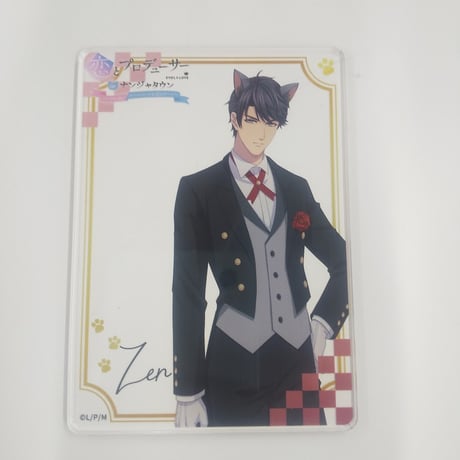 恋とプロデューサー⭐︎恋与制作人⭐︎メッセージとグッズ⭐︎ゼン⭐︎シモン⭐︎ハク⭐︎キラ 恋とプロデューサー～EVOL×LOVE～』新作グッズが登場！ カレたちと一緒