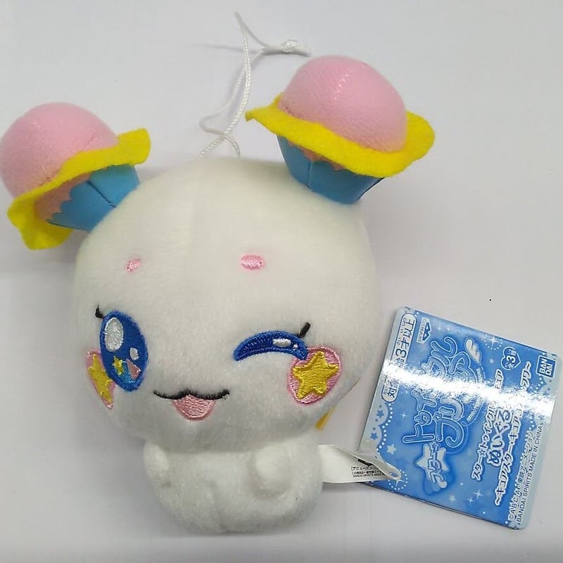スタートゥインクルプリキュア フワ ぬいぐるみ | K-BOOKS 池袋 2次元
