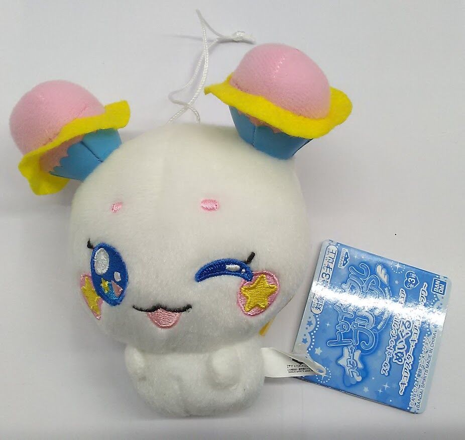 スタートゥインクルプリキュア フワ ぬいぐるみ | K-BOOKS 池袋 2次元