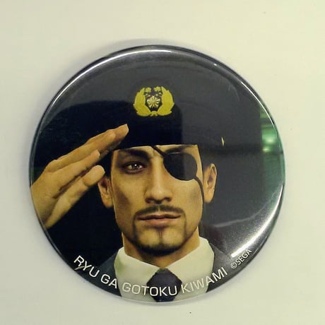 STORES 龍が如くの検索結果