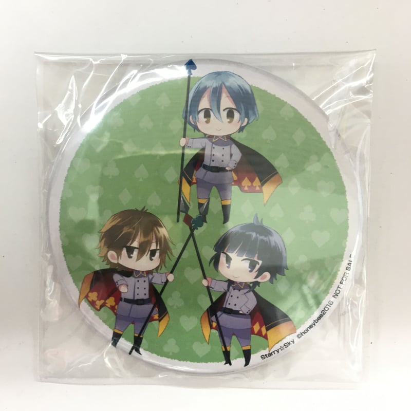 starry☆sky スタスカ　金久保誉　宮地龍之介　木ノ瀬梓　缶バッジ　くじ Starry☆Sky 木ノ瀬梓 金久保誉 宮地龍之介 缶バッジ | K-BOOKS