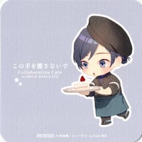 楢島さち『コスメティック・プレイラバー』 直筆サイン入り複製