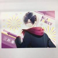 PSYCHO-PASS サイコパス 槙島 聖護 ホログラム缶バッジ アーカイブver
