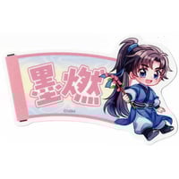 忍たま乱太郎 五年生 わちゃっと!ラバストコレクション | K