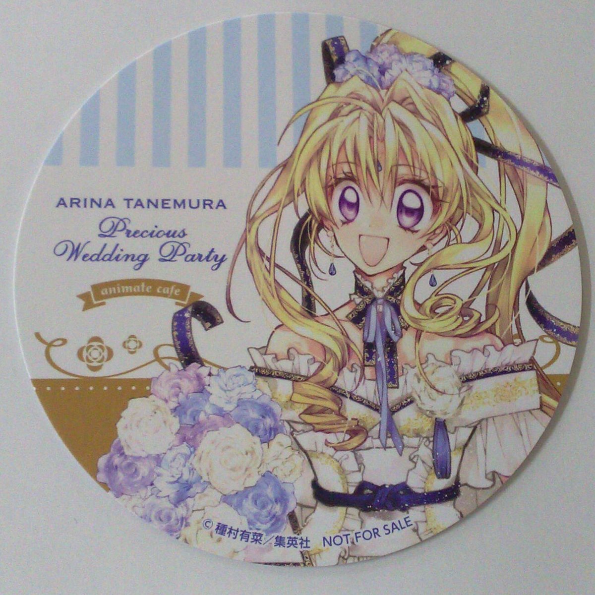 種村有菜 アニカフェ コロッタ 神風怪盗ジャンヌ fit=scale-down,w=1200