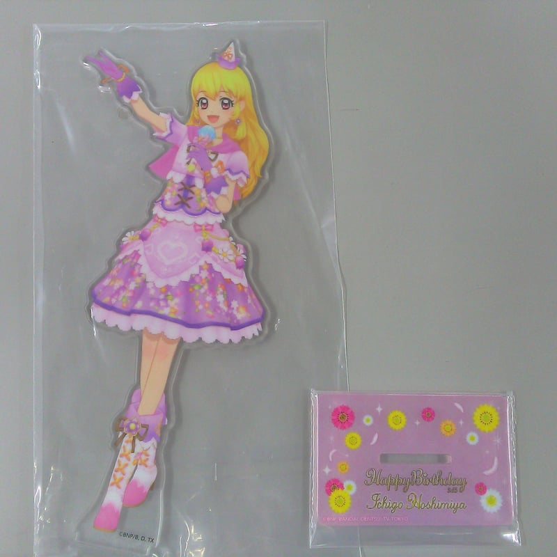 プレミアムレアカード欠品】アイカツ！プレミアムバースデー