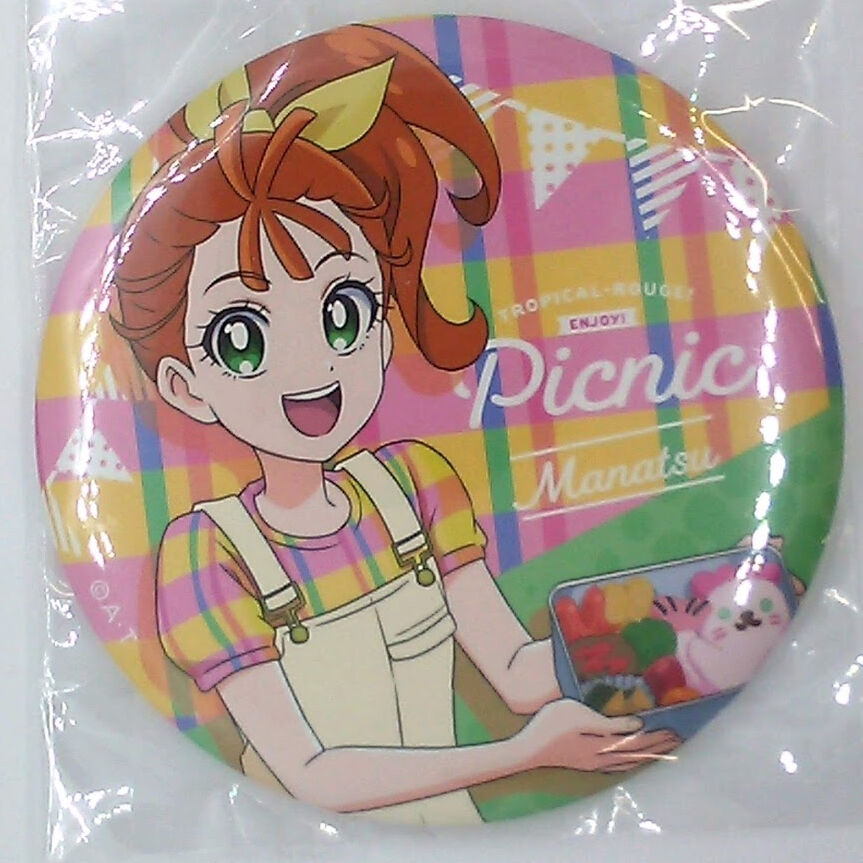 トロピカル～ジュ！プリキュア 夏海まなつ(アップ) ENJOY！Picnic