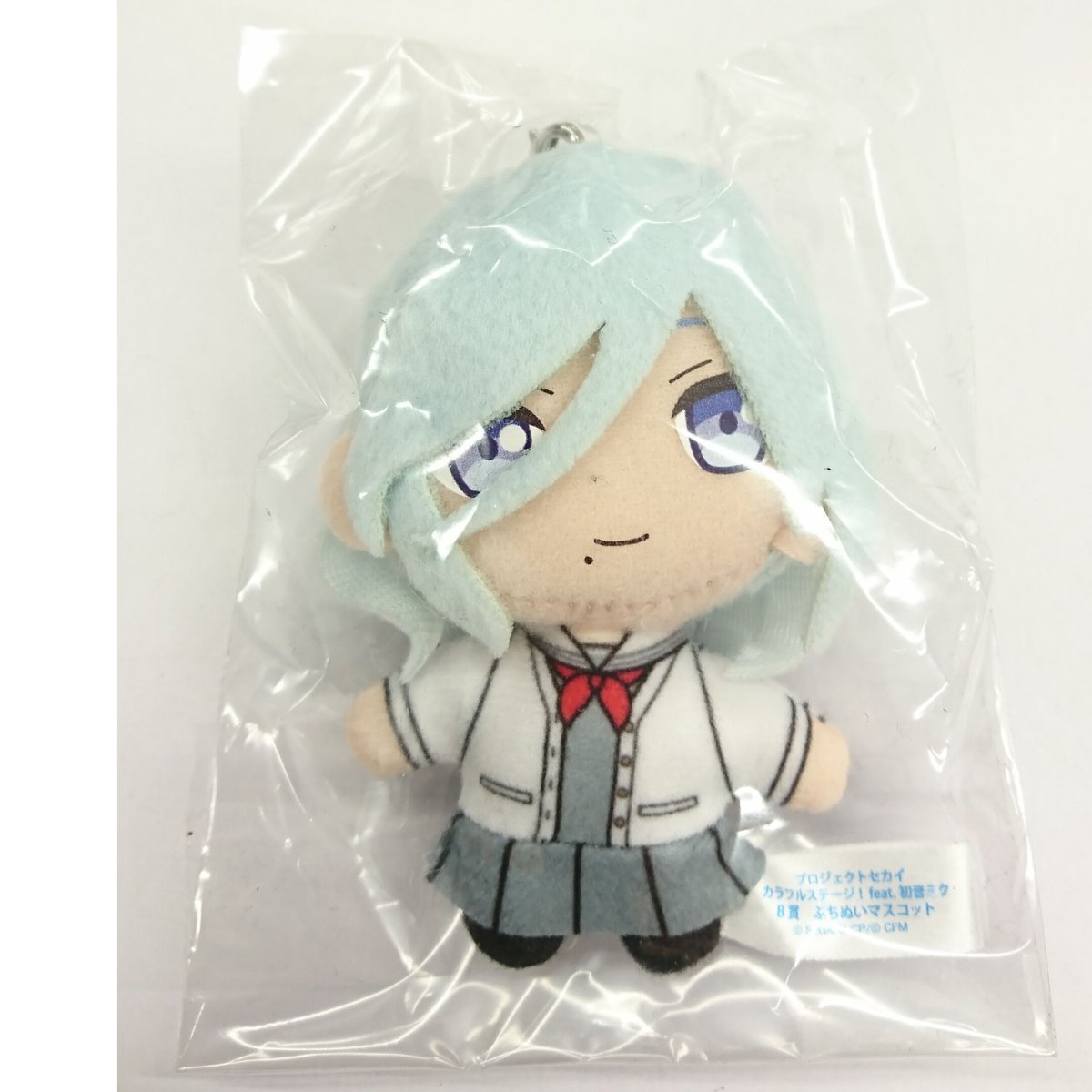 プロジェクトセカイ プロセカ gift ぬいぐるみ マスコット 日野