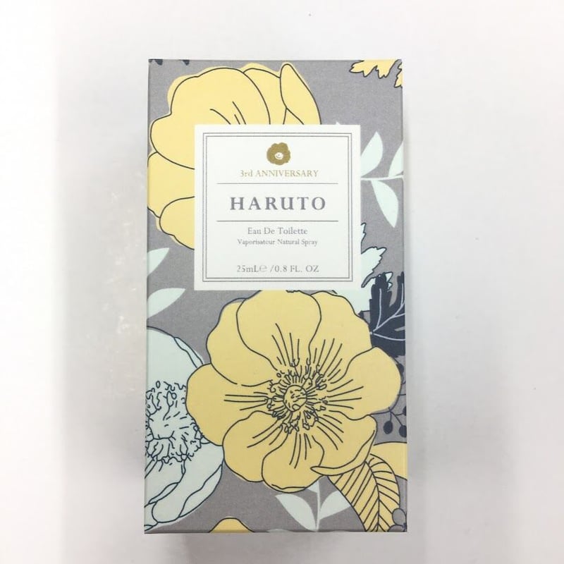 囚われのパルマ　ハルト　香水 囚われのパルマ ハルト 香水 | K-BOOKS 池袋 2次元グッズ通販