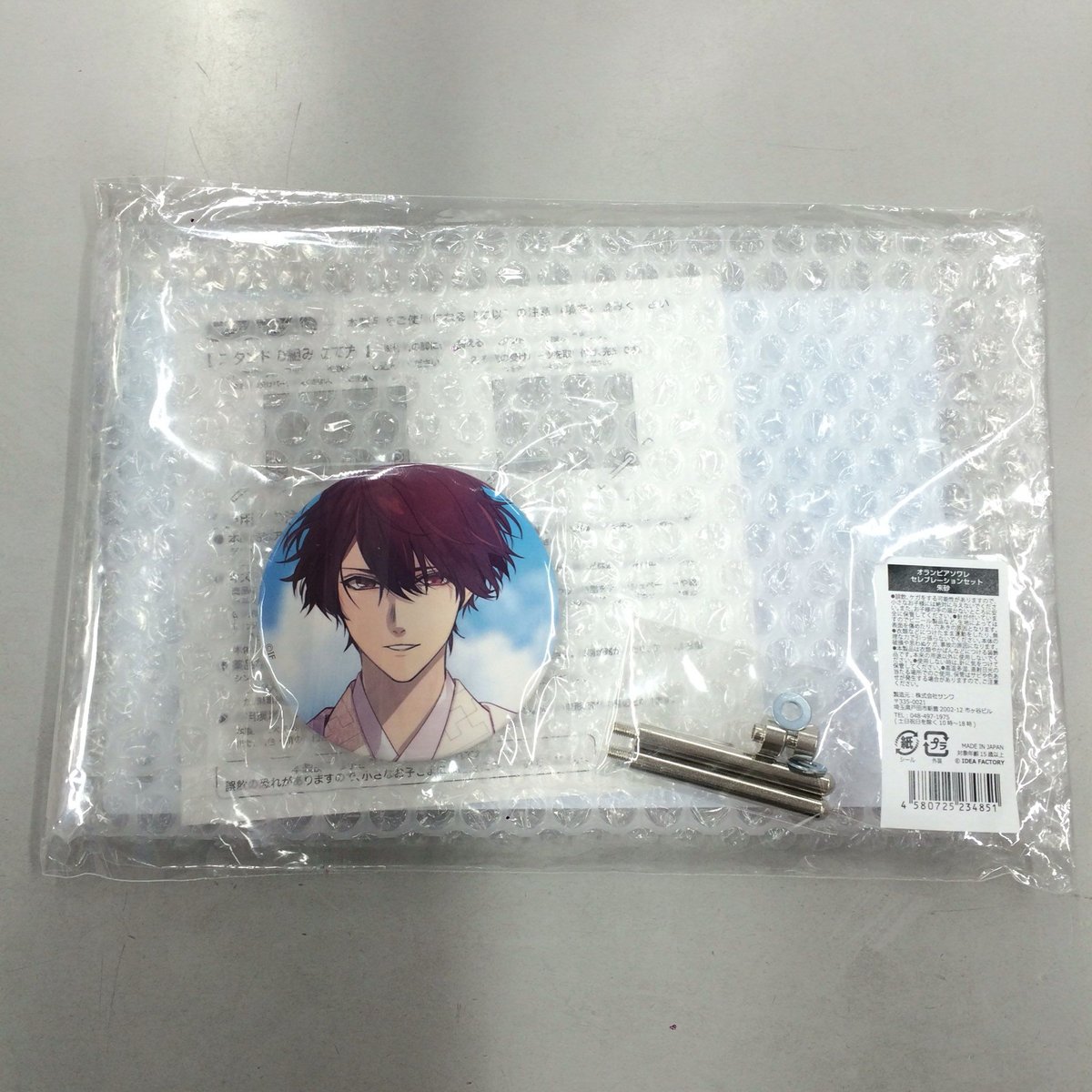 オランピアソワレ 朱砂 セレブレーションセット アクリルパネル 缶