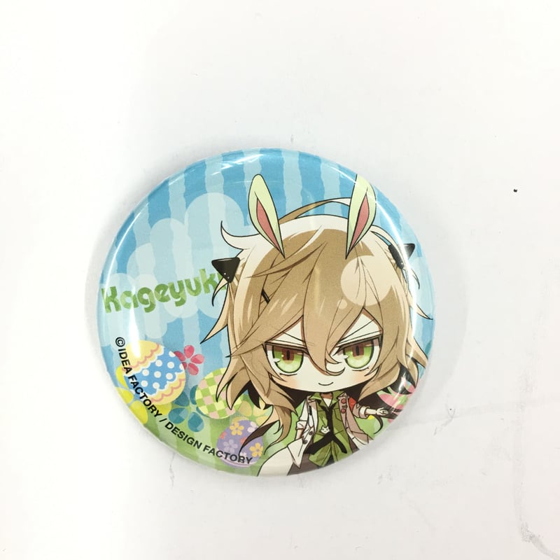 カラーマリス 白石景之 推し缶バッジ 10個セット カラマリ カラーマリス 白石景之 推し缶バッジ 10個セット カラマリ Collar