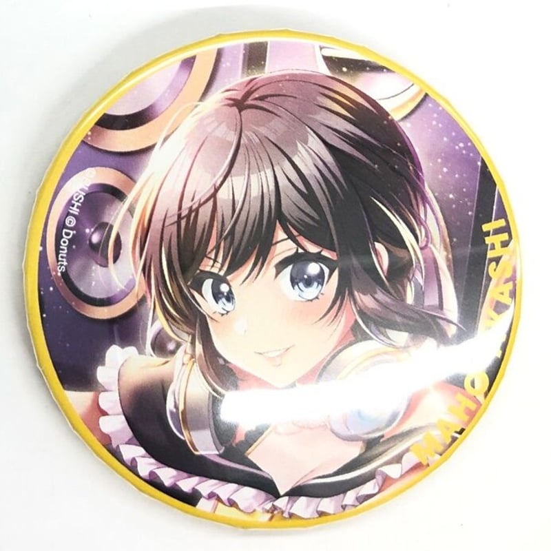 ★　明石真秀　缶バッジセット D4DJ Groovy Mix トレーディング缶バッジVol2 明石真秀 | K-BOOKS