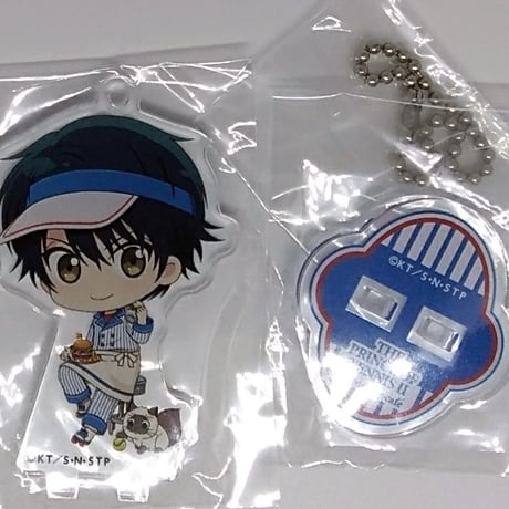 越前リョーマ＊ひとり占めマット＊限定品 リョーマ | STORES